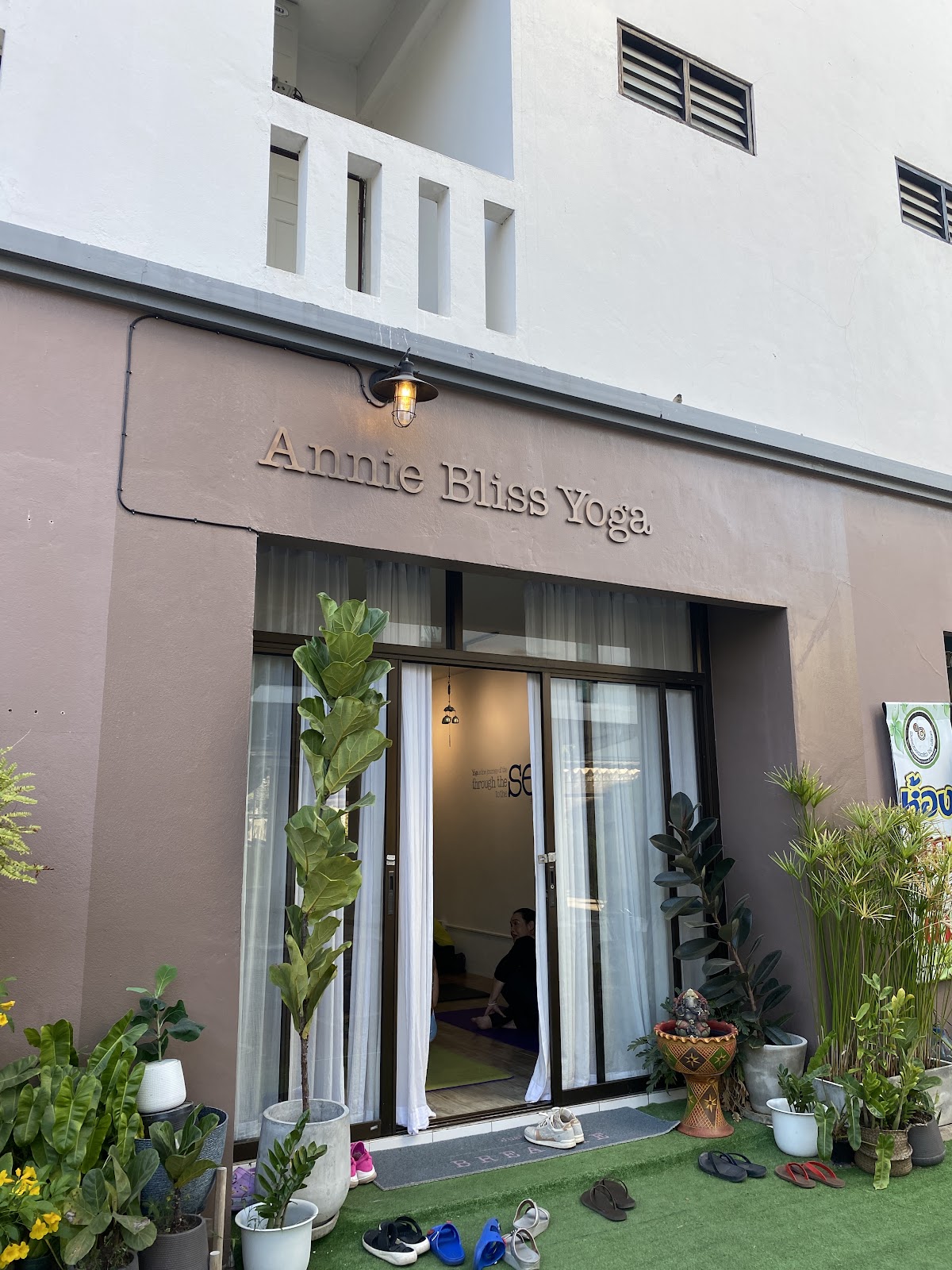 Annie Bliss Yoga photo 3