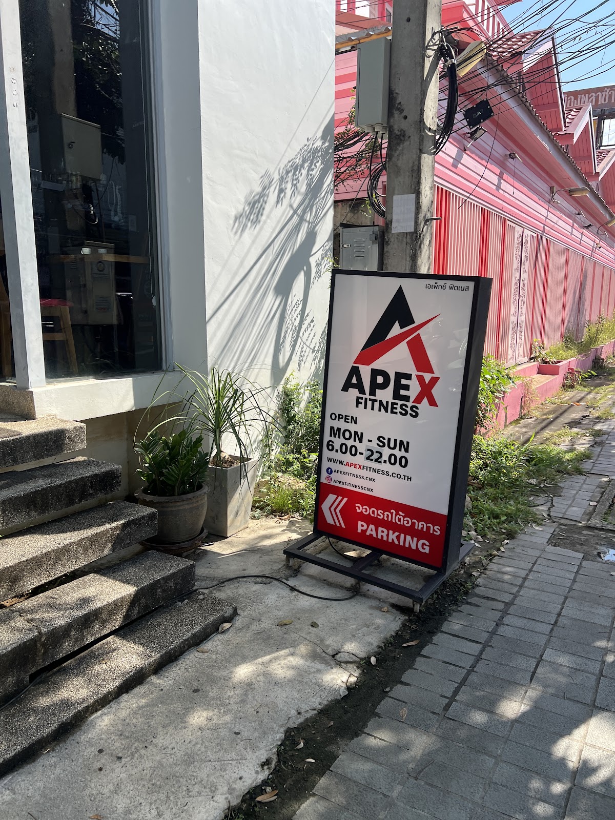 Apex Fitness Chiangmai - ฟิตเนสย่านสถานีรถไฟเชียงใหม่ photo 6
