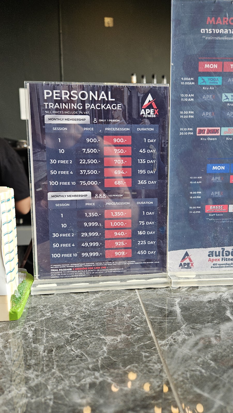 Apex Fitness Chiangmai - ฟิตเนสย่านสถานีรถไฟเชียงใหม่ photo 7