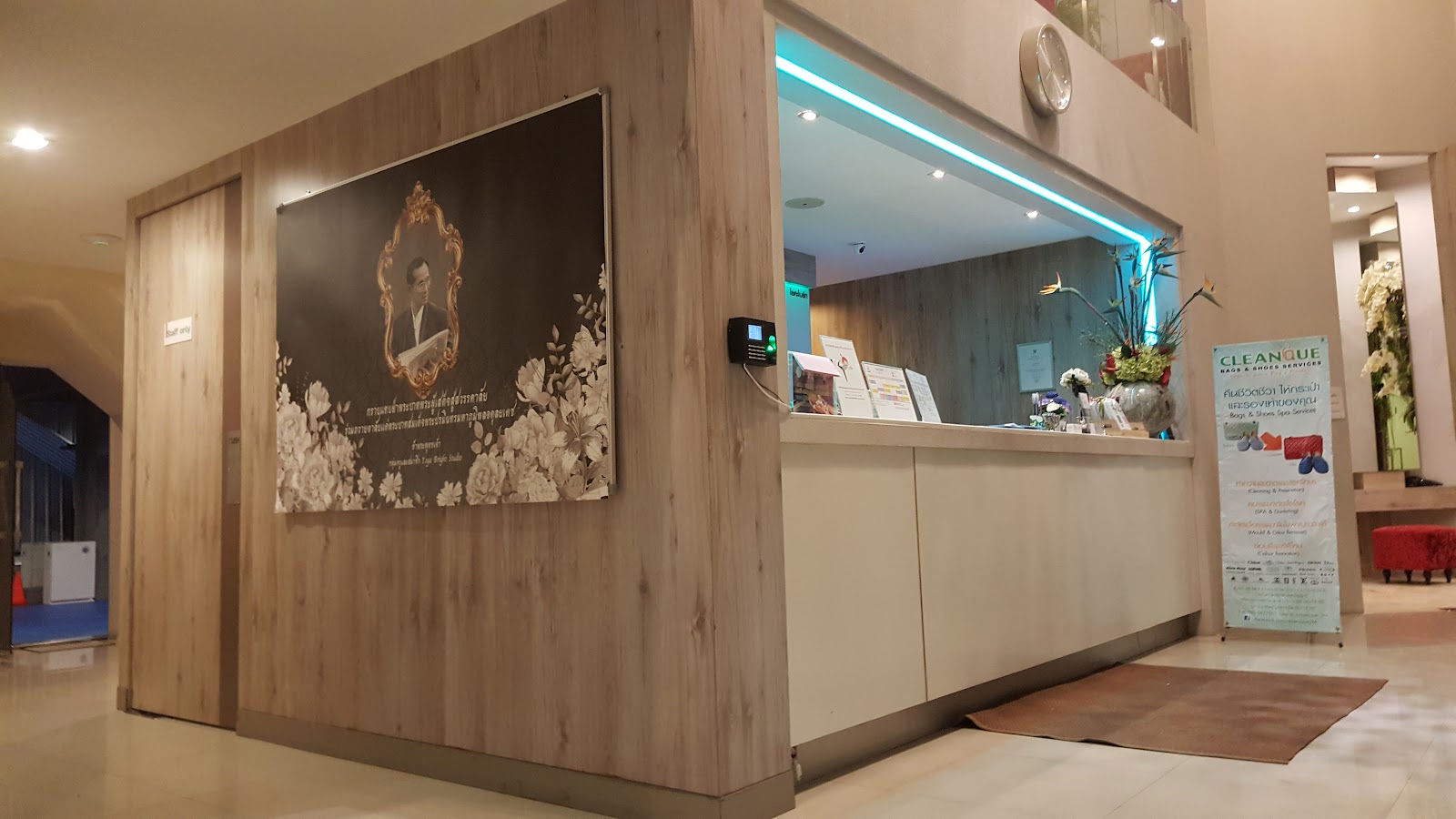 Be Bright Studio | Bright Bubble Tea photo 4