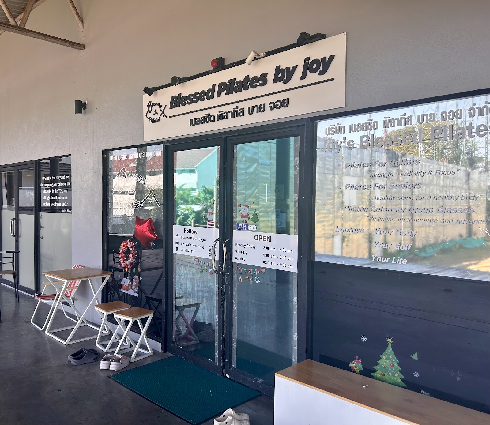 Blessed Pilates by Joy photo 4