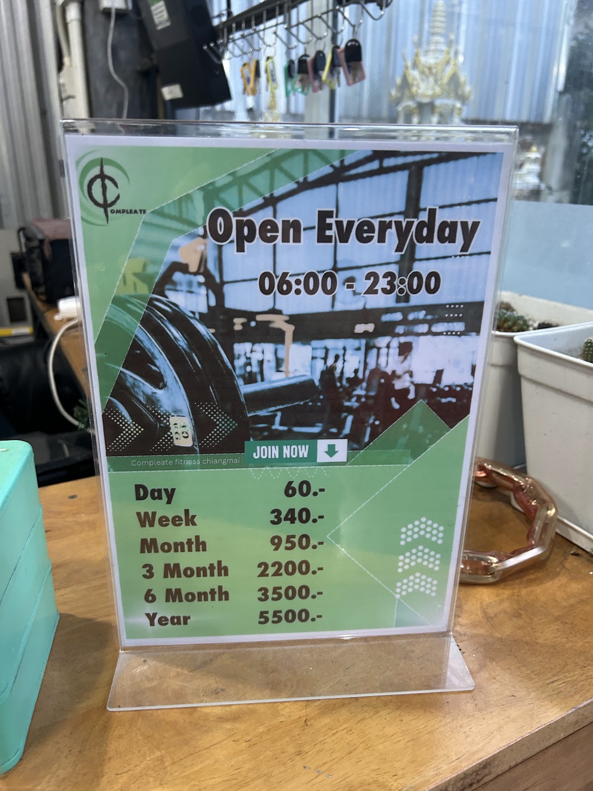 Compleate fitness photo 3