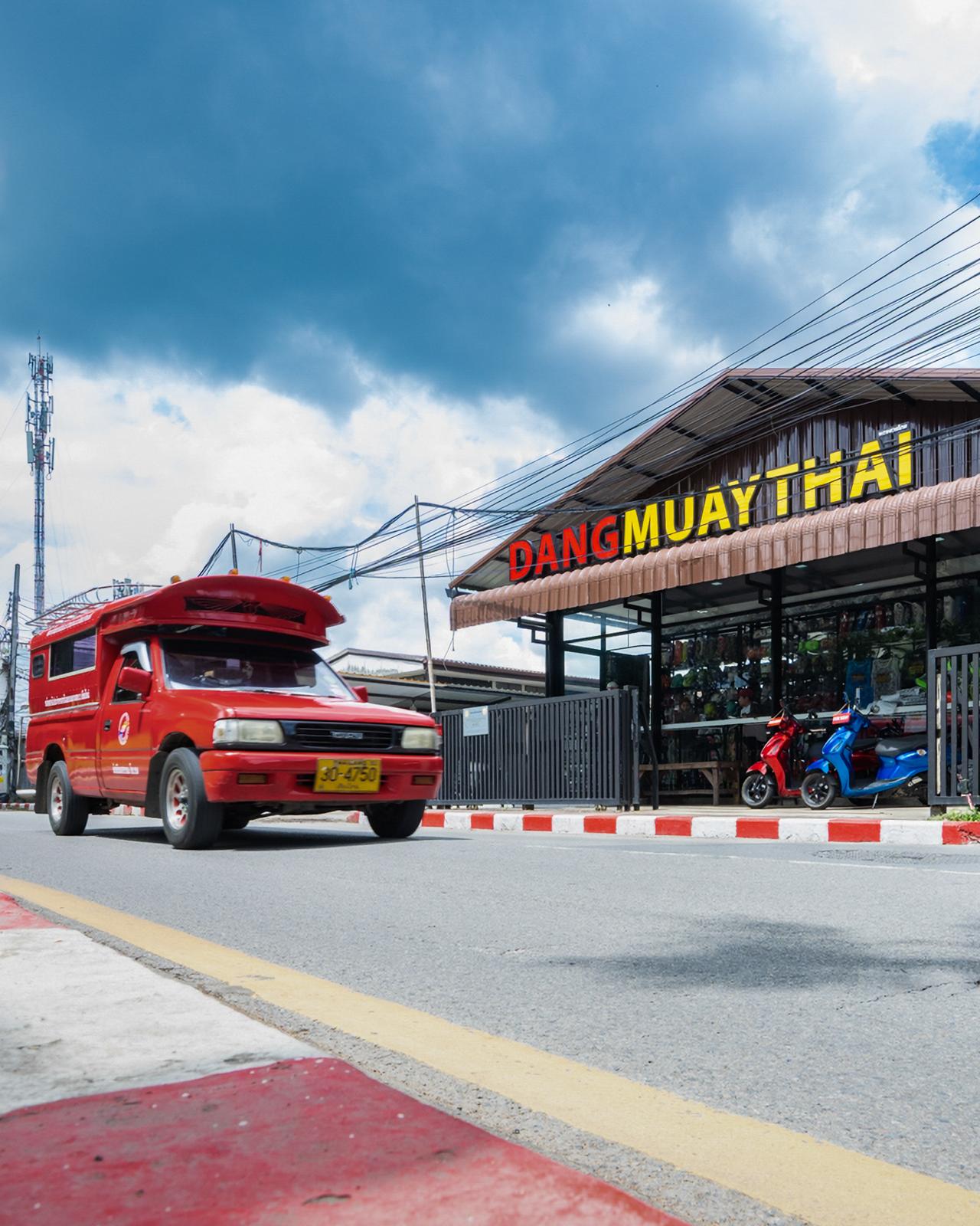 Dang Muay Thai Gym & Muay Thai Gear Shop