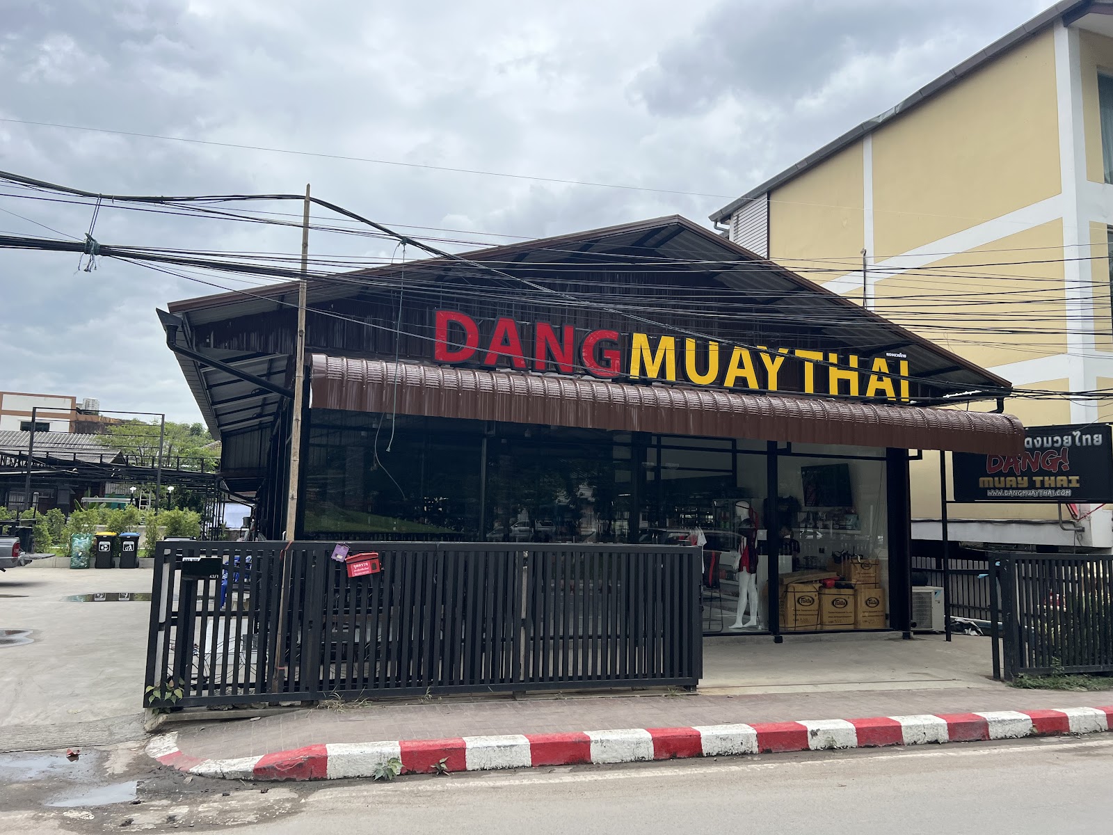 Dang Muay Thai Gym & Muay Thai Gear Shop photo 5