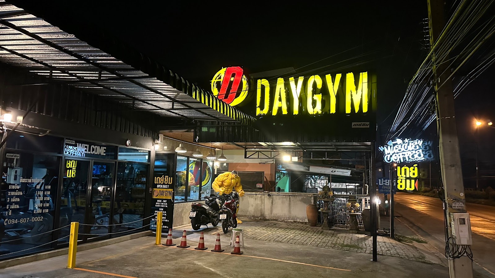 DAYGYM