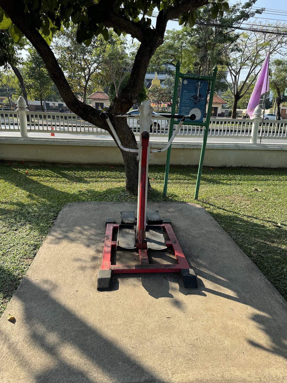 Excercise bar calisthenics photo 6