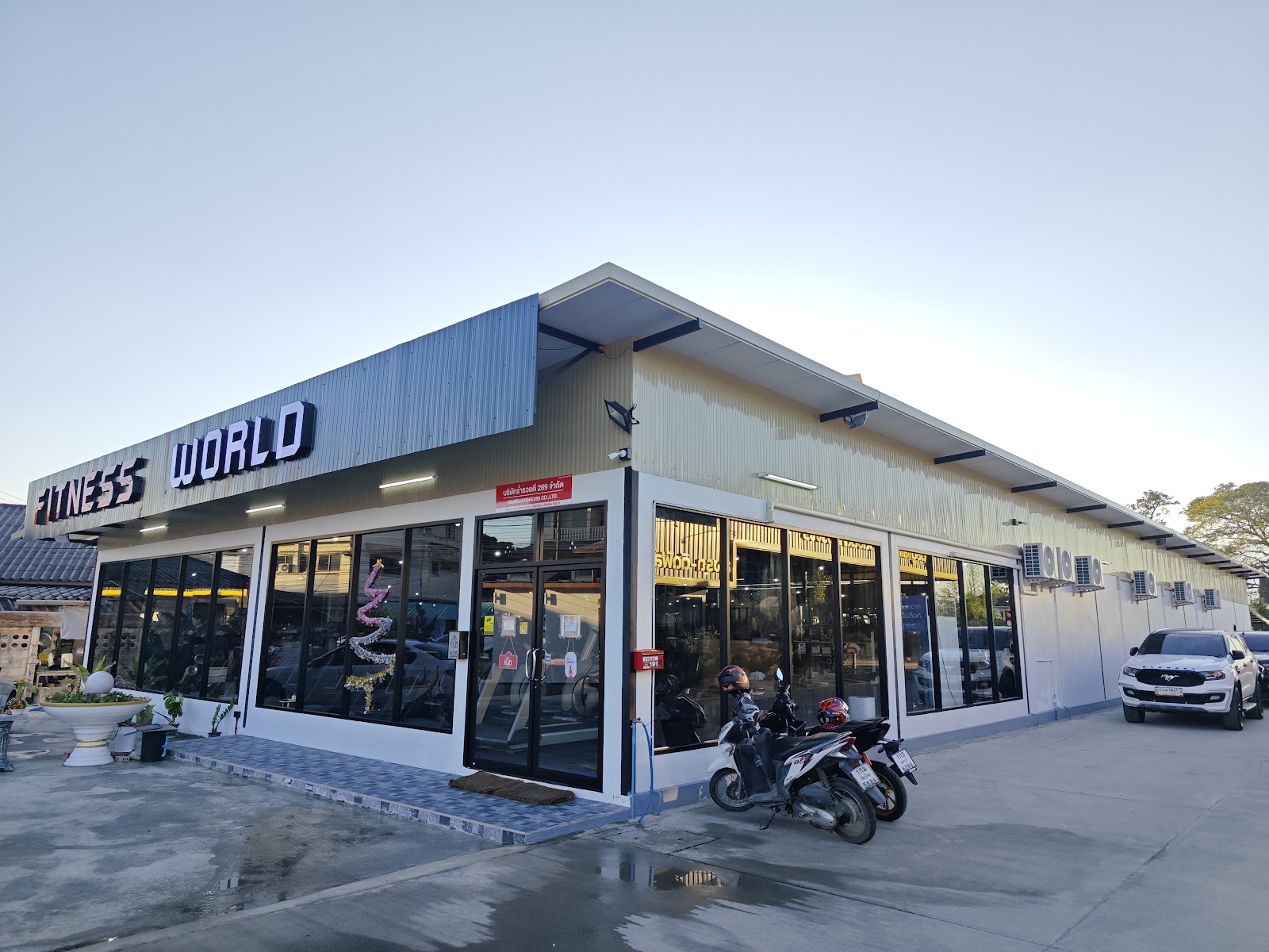 Fitness world photo 5