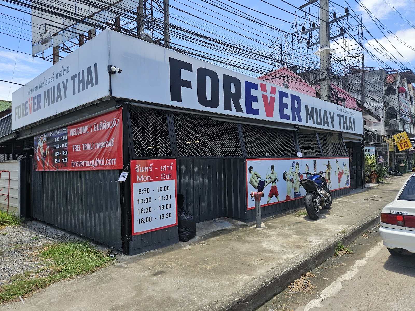 FOREVER MUAY THAI
