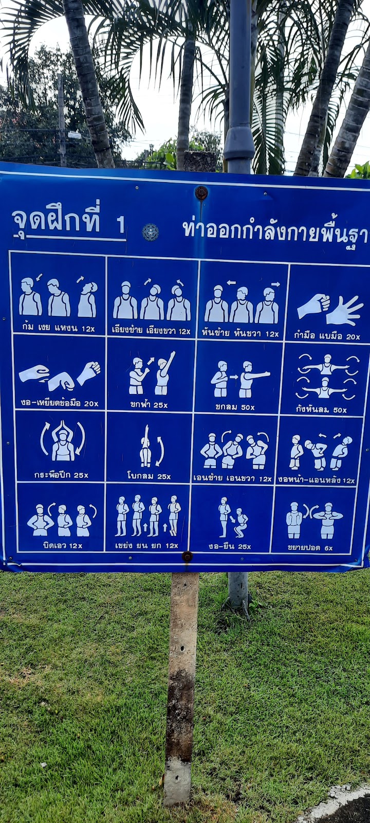 Jungo Pilates Studio photo 8