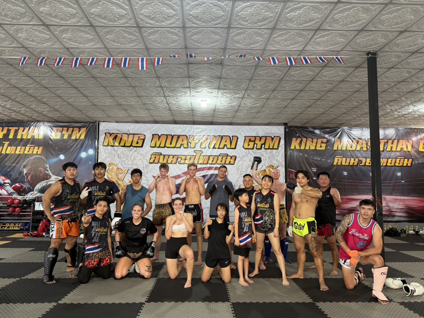 King Muay Thai Gym photo 4