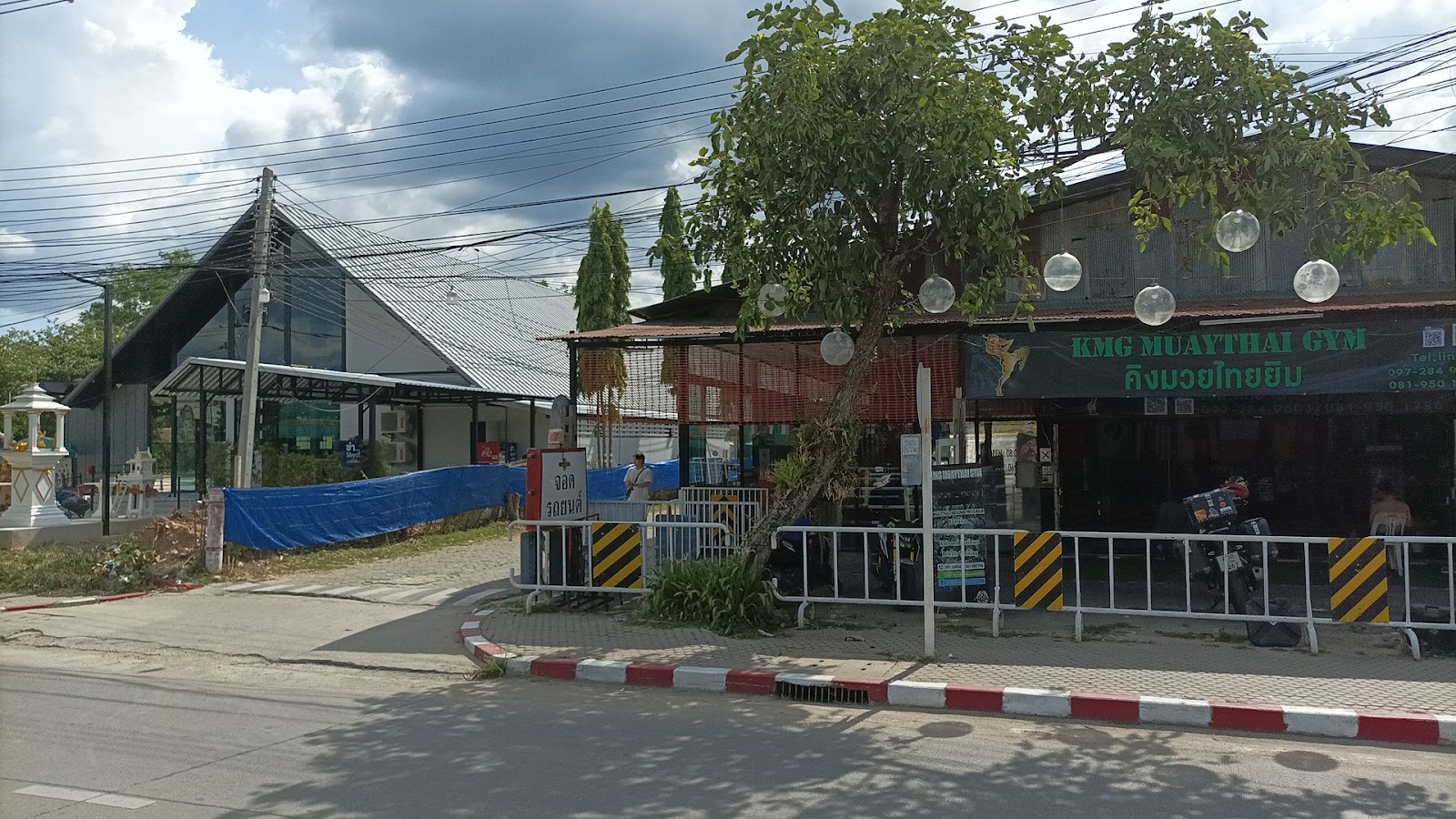 King Muay Thai Gym photo 7