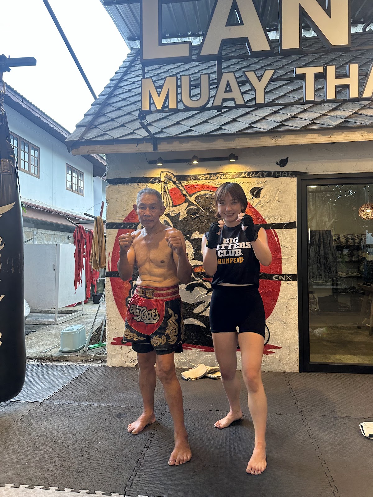 Lan Po Muay Thai Gym photo 3