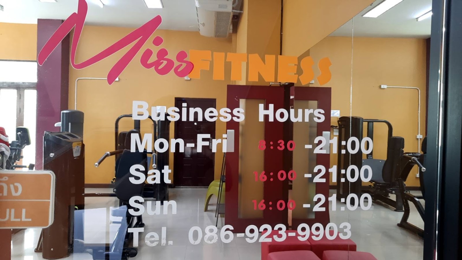 Miss Fitness At Pump Fitness 2.0 near Chiang Mai Gate photo 9