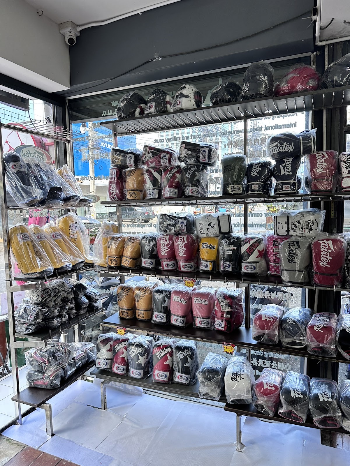 Muay Thai Shop Chiang Mai photo 5