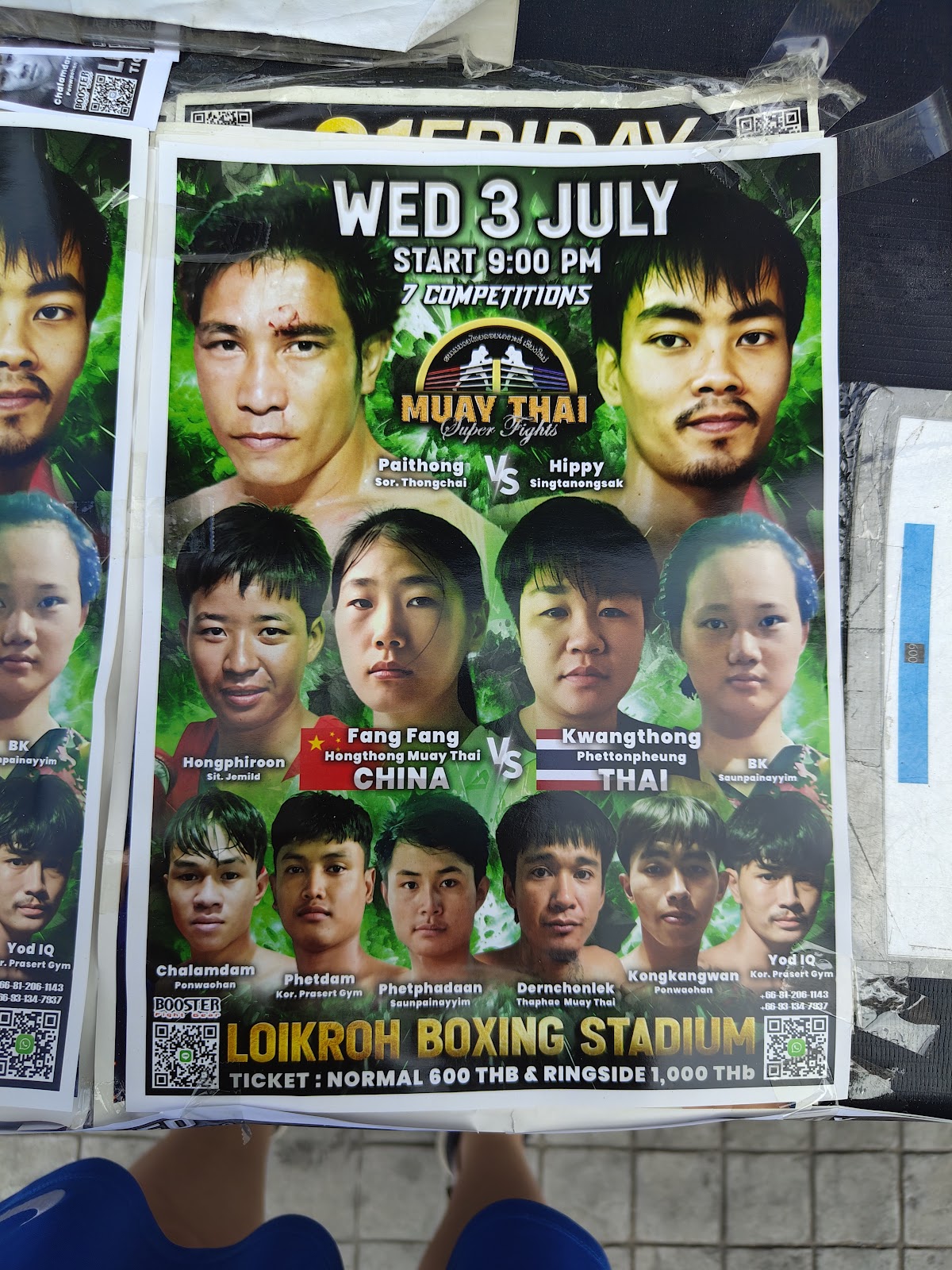 Muay Thai Shop Chiang Mai photo 9