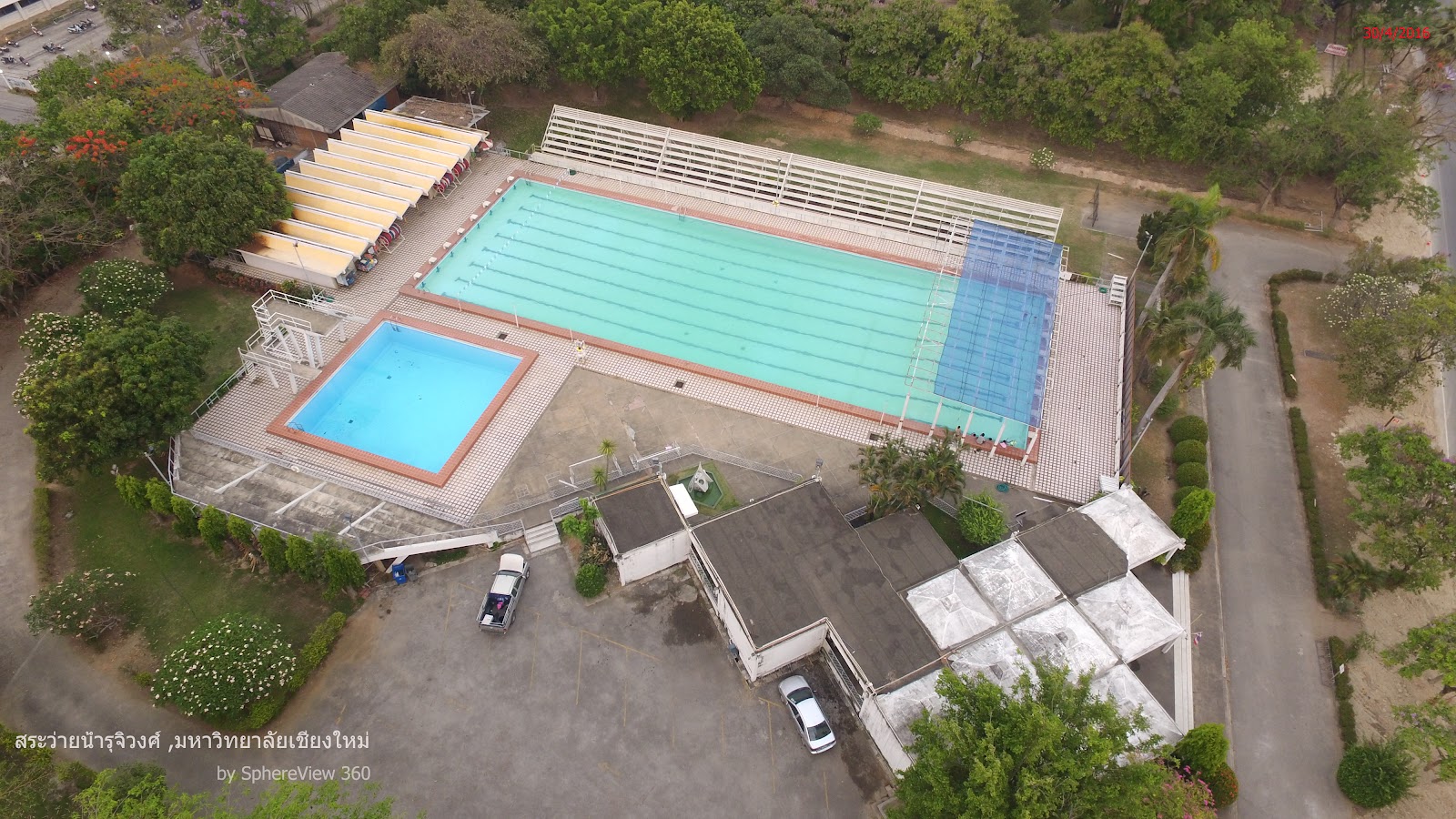 Rujirawong Swimming Pool photo 5