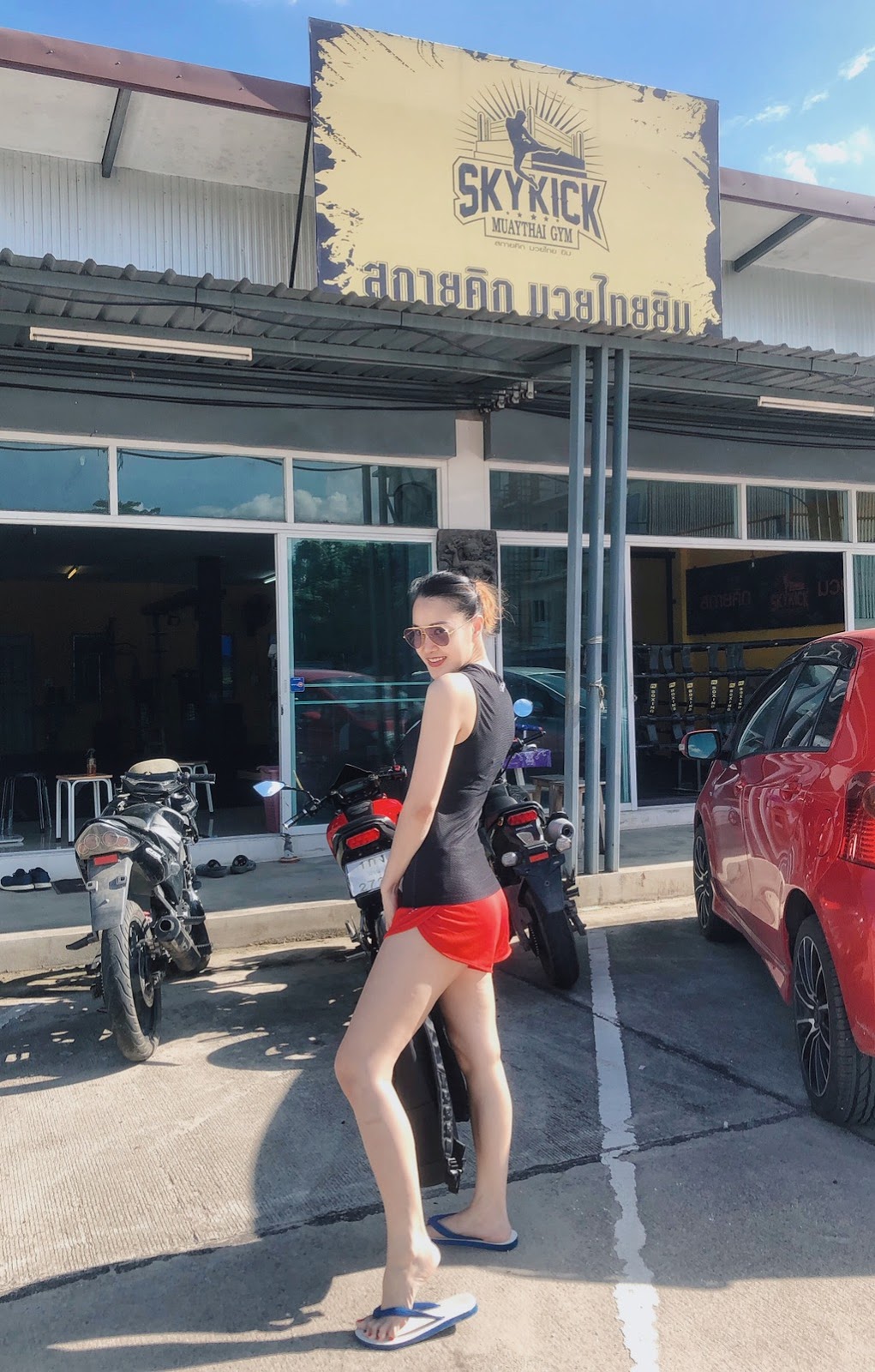 Sky Kick Boxing Gym photo 3