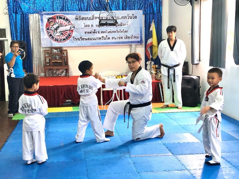 สมาร์ท เทควันโด Smart Taekwondo photo 4