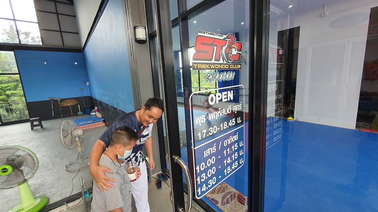 STC Taekwondo Academy สาขา ปตท หลัง ม.พายัพ photo 6