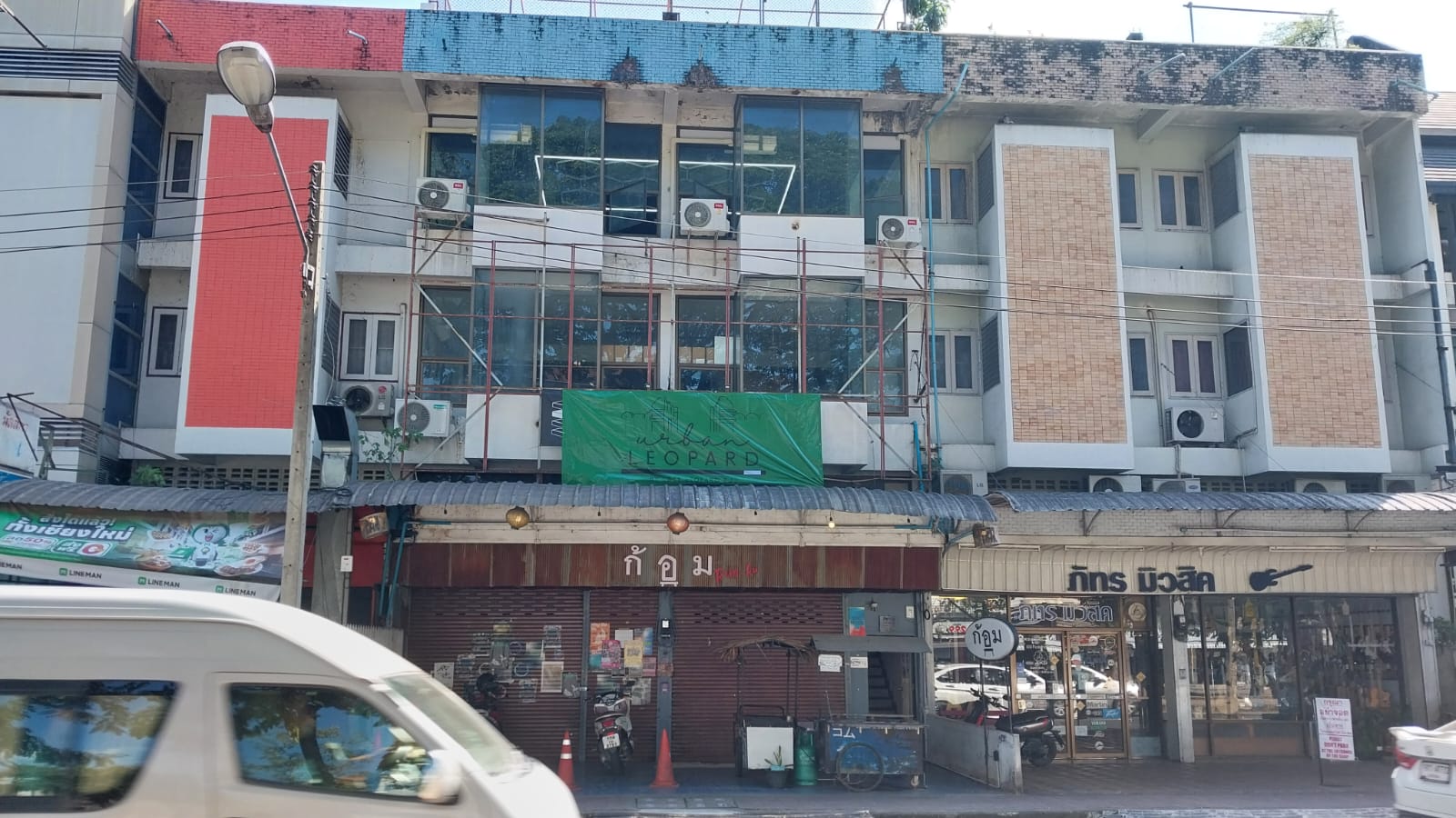 Urban Leopard BJJ photo 8