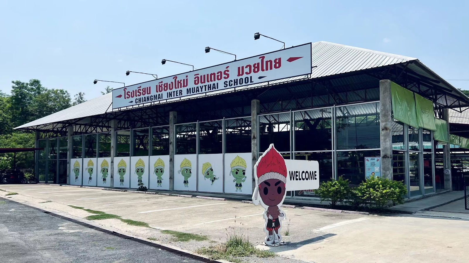 Xmax Thai Boxing Club | Chiang Mai Inter Muay Thai School